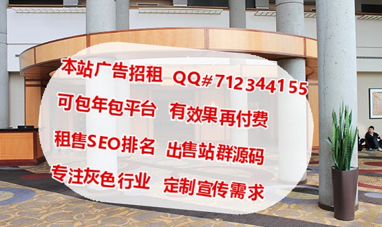 设计特色