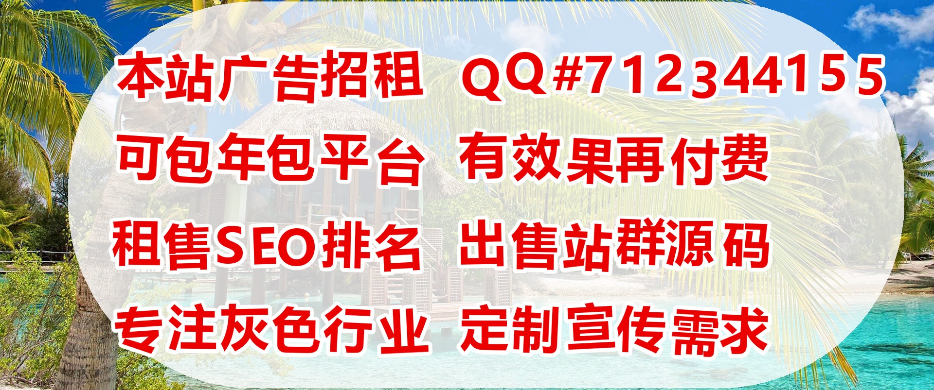 艺术设计理念